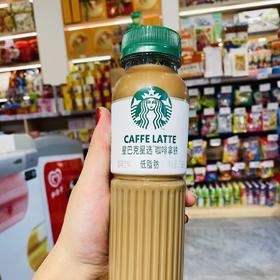 星巴克星选咖啡拿铁