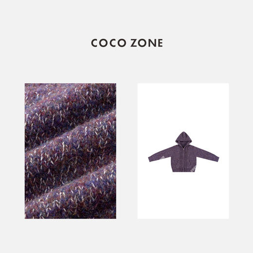 COCO ZONE 秋冬慵懒风连帽花纱拉链针织开衫CC1D2728 商品图2