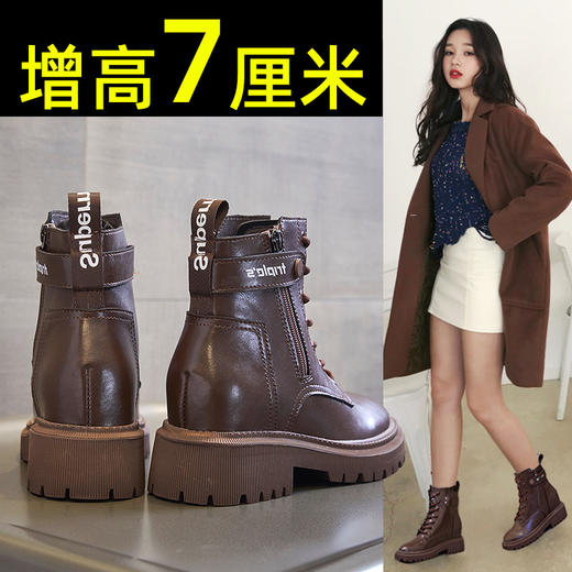 内增高女鞋冬季新款真皮骑士靴中筒平底马丁百搭棉鞋 商品图4