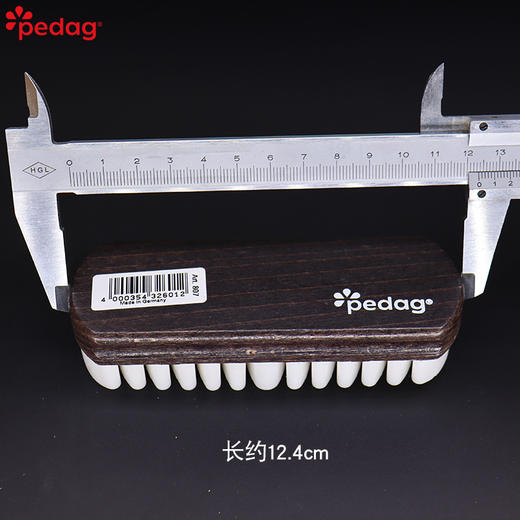 德国pedag绒面胶刷绒皮刷807 商品图6