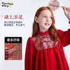 【东方美学 中原锦绣】新中式连衣裙PDQ2401 商品缩略图2