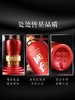 国台国标酒53度500ml*1瓶 商品缩略图3
