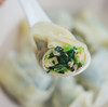 纯素大馄饨  翡翠荠菜  云南金耳菌菇  妙维根 商品缩略图10