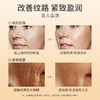 【限时大促!】荣晟雪莲粹取冰感水光面膜/水光肌微精华无水面膜/深海焕活精粹水面膜 补水锁湿 水润透亮 抗皱紧致 商品缩略图9