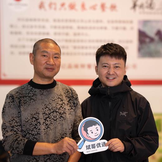 【斌哥优选】简阳羊肉汤，吃一次回购10份，解冻后就可吃，“每天一碗羊肉汤，不用医生开药方” 商品图3