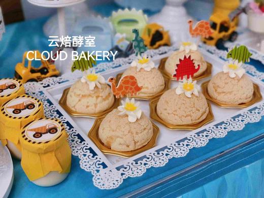 【甜品台定制案例展示】恐龙和工程车主题 商品图5