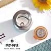 【7折特惠，仅1件，无货退款】匡迪纯钛焖泡钛杯磁吸真空保温保鲜抗菌泡茶过滤便携皓月银420ml 商品缩略图2