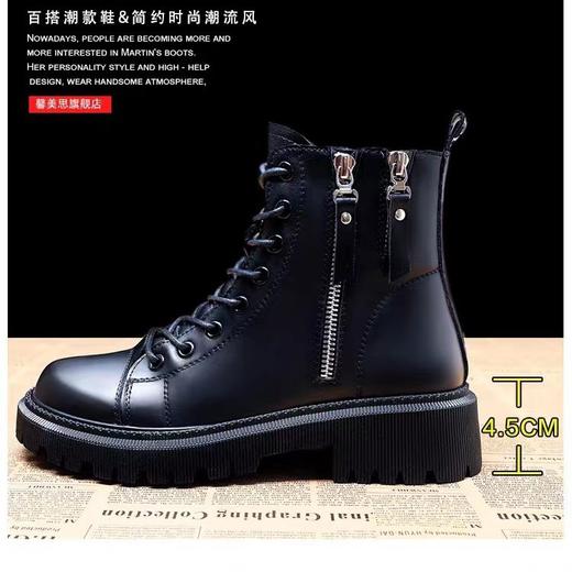 新款韩系小踝靴皮面 马丁靴厚底中筒棉鞋女鞋骑士女士单鞋 商品图3