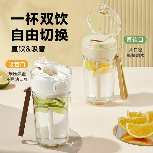 【6F】多样屋UKA玻璃水杯防烫手带吸管便携大容量男女泡茶咖啡杯 2024新款 玻璃套壳双饮杯-黑色 420ml 商品图1
