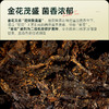 茶马世家丨安化天尖 手筑茯砖 湖南安化黑茶 2015年原料 1000g 大份量 商品缩略图4