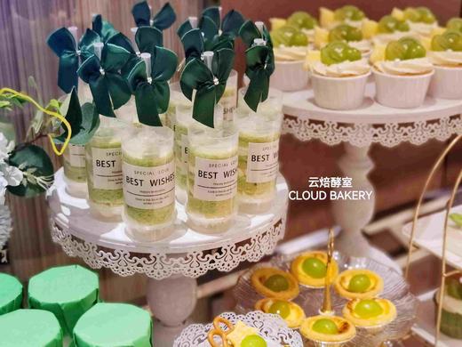 【甜品台定制案例展示】绿色主题 商品图3