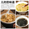 璞匠黑猪猪油食用大荤油家用猪油膏白油炒菜拌饭面起酥油烘焙 商品缩略图1