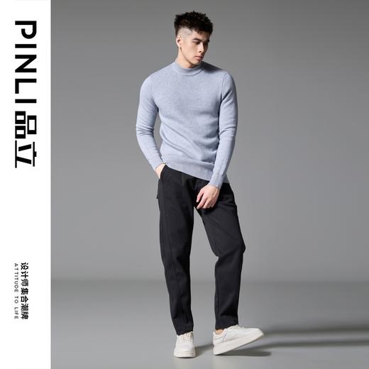 PINLI品立2024冬季新款男士修身半高领加绒加厚针织衫打底毛衣潮GD243410466 商品图1