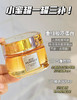 包邮 欧莱雅小蜜罐面霜60g 商品缩略图0