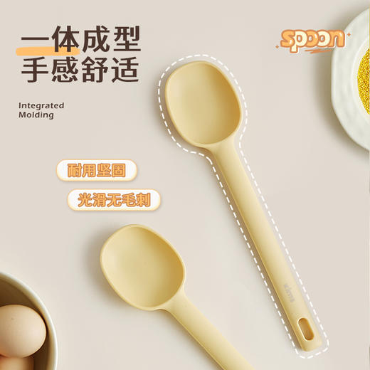 kimscook迷你硅胶汤勺宝宝婴儿辅食专用铲勺不粘锅家用小号勺子 商品图3