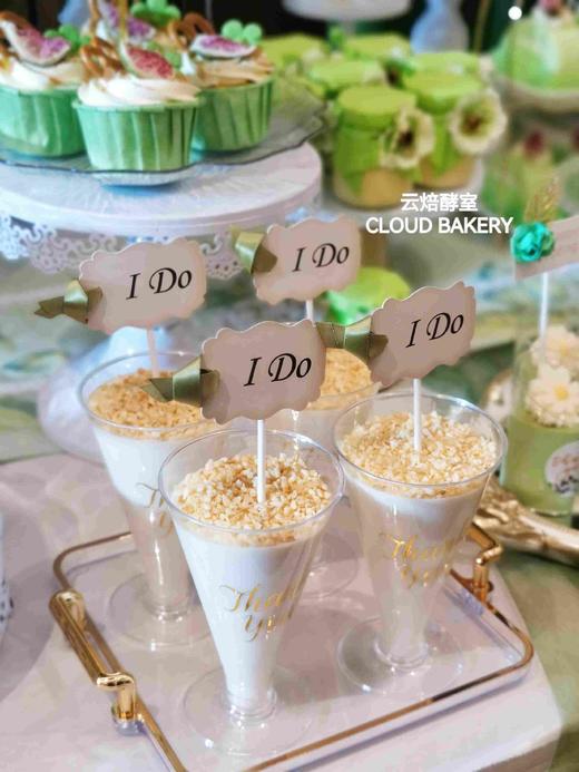 【甜品台定制案例展示】绿色婚礼主题 商品图1