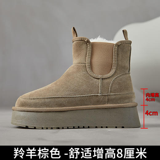 【真皮复古厚底雪地靴 】冬新款女平底加绒加厚切尔西短靴内增高 商品图5