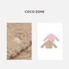 COCO ZONE 冬季高级感百搭纯色立领单排扣外套CC2D2982 商品缩略图5