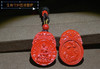 朱砂生肖本命吊坠 商品缩略图5