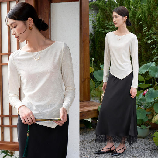 
OLrain欧芮儿米杏色提花T恤女秋2024新款设计感不规则中国风上衣 商品图3