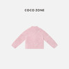 COCO ZONE 冬季高级感百搭纯色立领单排扣外套CC2D2982 商品缩略图1