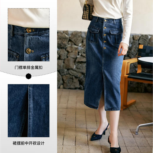 
OLrain欧芮儿牛仔半身裙女早秋2024年新款复古高腰通勤显瘦中长裙 商品图3