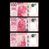 中国粤剧文化 戏剧钞3张一套 香港100港币纸币（香港中国银行、汇丰、渣打银行发行每张面值100港币） 商品缩略图3