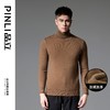 PINLI品立2024冬季新款高领修身加绒针织衫男士加厚百搭打底毛衣GD243410467 商品缩略图11