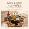 【小家电】艾美特围炉煮茶取暖器电暖器小太阳远红外加热电暖气片家用电暖桌电陶炉烧水煮茶火锅炉赠茶壶 AIR13 HF 商品缩略图6
