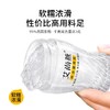 艾尚燕高含量燕窝 瓶装正品孕妇3.8克干燕窝45g*7瓶周套餐 商品缩略图1