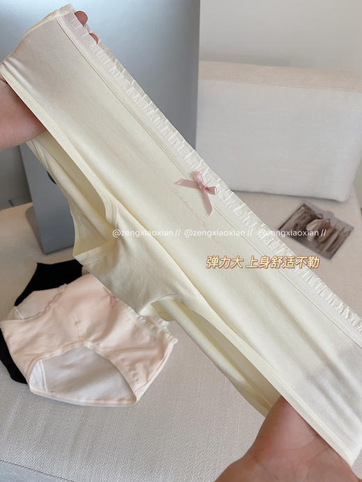 <曾小咸推荐>  甜美芭蕾风婴儿棉内裤 【贴身衣物不退不换】 商品图5