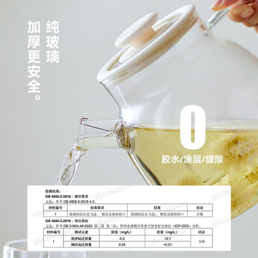 olayks立时水灵全玻璃养生壶家用多功能办公室小型纯玻璃煮茶烧水 商品图3