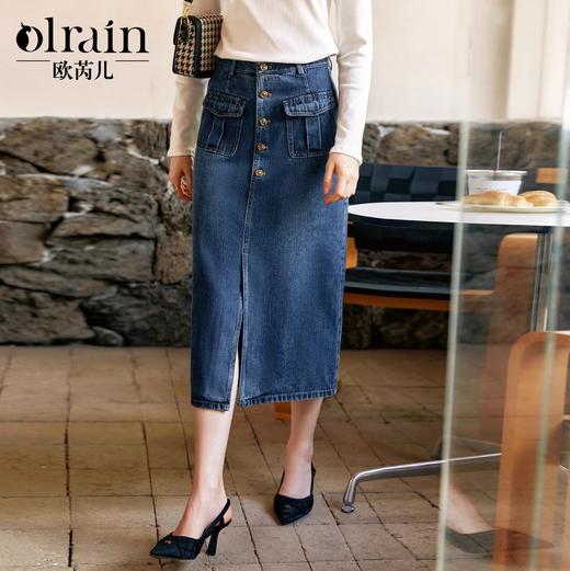 
OLrain欧芮儿牛仔半身裙女早秋2024年新款复古高腰通勤显瘦中长裙 商品图0