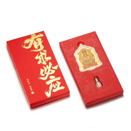 蛇年守护神普贤菩萨、五台山财神！黄金手机贴！ 商品图7
