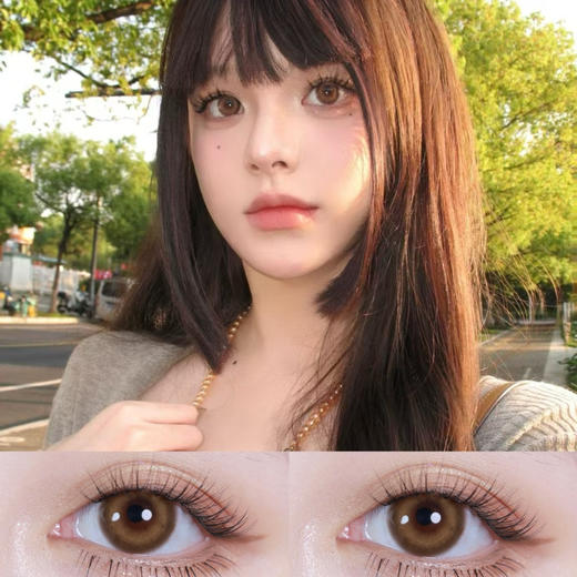 Bebebest恰恰棕（日抛） 商品图0