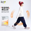 【机能暖绒 更耐磨】灯芯绒加绒新年裤PDK2435 商品缩略图3