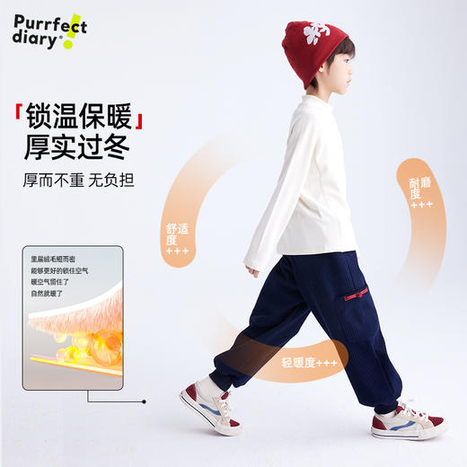 【机能暖绒 更耐磨】灯芯绒加绒新年裤PDK2435 商品图3