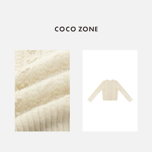 COCO ZONE 秋冬设计感圆领麻花金属扣针织开衫CC1D2723 商品图2