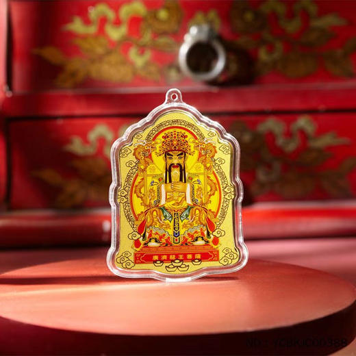 蛇年守护神普贤菩萨、五台山财神！黄金手机贴！ 商品图4