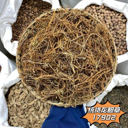 龙胆草 竖条直条 统货 切短 干净 商品图5