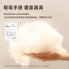 【几素】几素石墨烯羽绒暖手袋充电式防爆暖腰敷肚 商品缩略图2