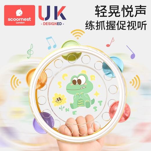 科巢婴儿玩具0到1岁宝宝早教3幼儿新生消耗体力6个月以上一手拍鼓摇铃 商品图2