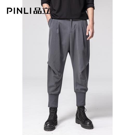 PINLI品立秋冬新款男装束脚裤宽松百搭小脚裤休闲长裤纯色男裤潮B203317679 商品图2