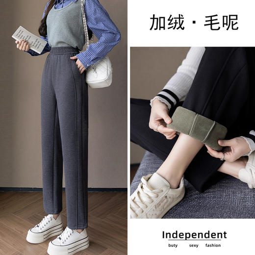 冬季新款加绒休闲裤加厚哈伦裤毛呢小脚裤高腰显瘦铅笔裤 商品图0