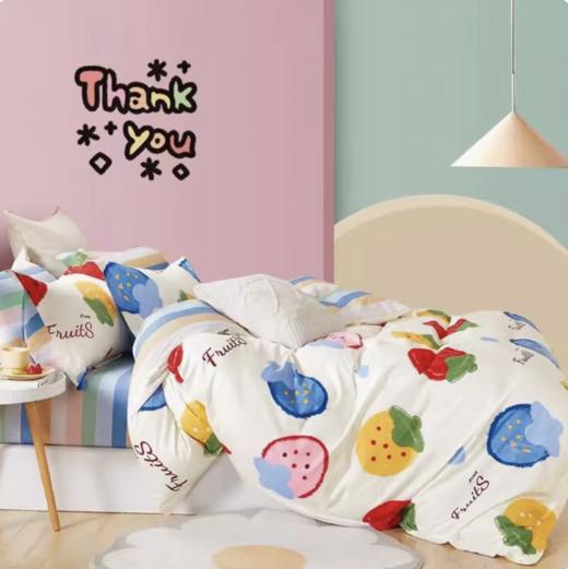 全棉学生宿舍三件套被套床单床品 商品图4