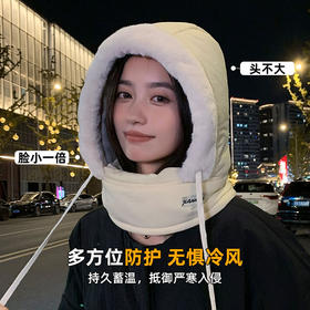 【暖暖过冬！无惧风寒】防寒雷锋帽子男女套头护耳滑雪户外加绒保暖面罩围脖骑车一体，加长护颈 从头暖到脖子。ry