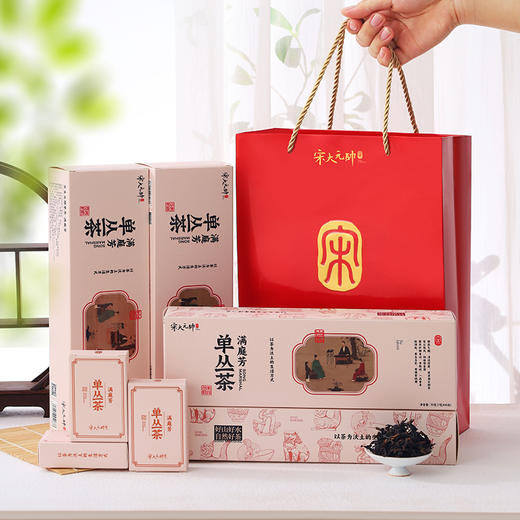 宋大元帅丨满庭芳 鸭屎香 凤凰单丛 乌龙茶 特级 70g 盒装 商品图0