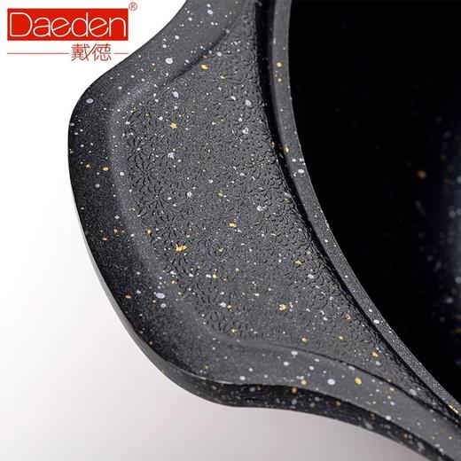 戴德麦饭石火锅三层加厚鸳鸯锅电磁炉通用家用火锅32cm 商品图3