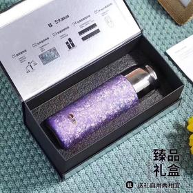 【7折特惠，仅1件，无货退款】匡迪纯钛焖泡钛杯磁吸真空保温保鲜抗菌泡茶过滤便携皓月银420ml