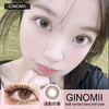 GINOMII半年抛隐形眼镜 通勤印象 一副/2片 商品缩略图0